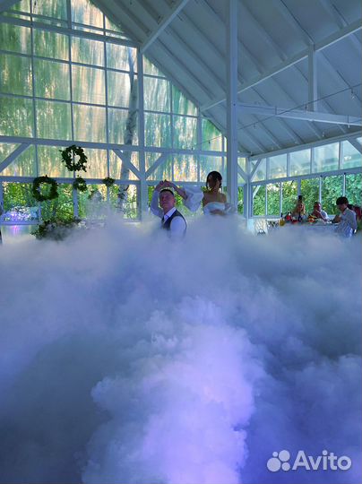 Дым на свадьбу