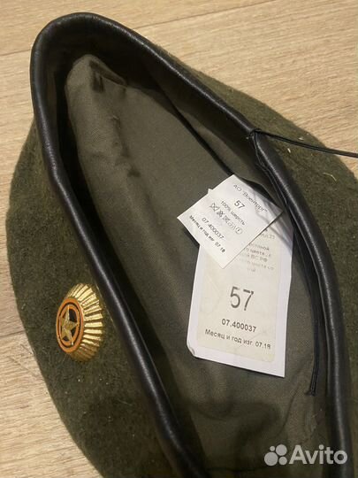 Берет военный