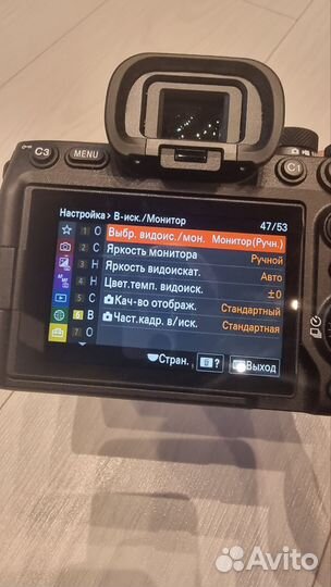 Фотоаппарат Sony a7m4