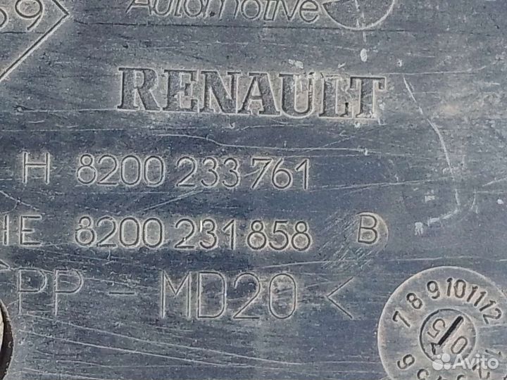 Резонатор воздушного фильтра renault megane 2