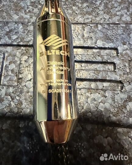 Цифровой Siltech HF Anniversary 1m