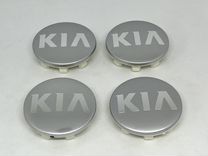 Колпачки заглушки на литые диски Kia (Кия)