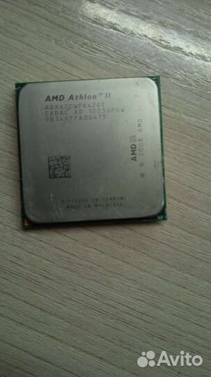 Процессор AMD am3, am3+