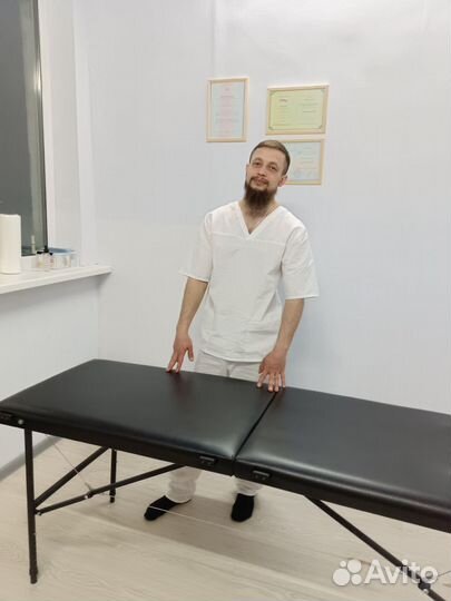 Массаж / Массажист