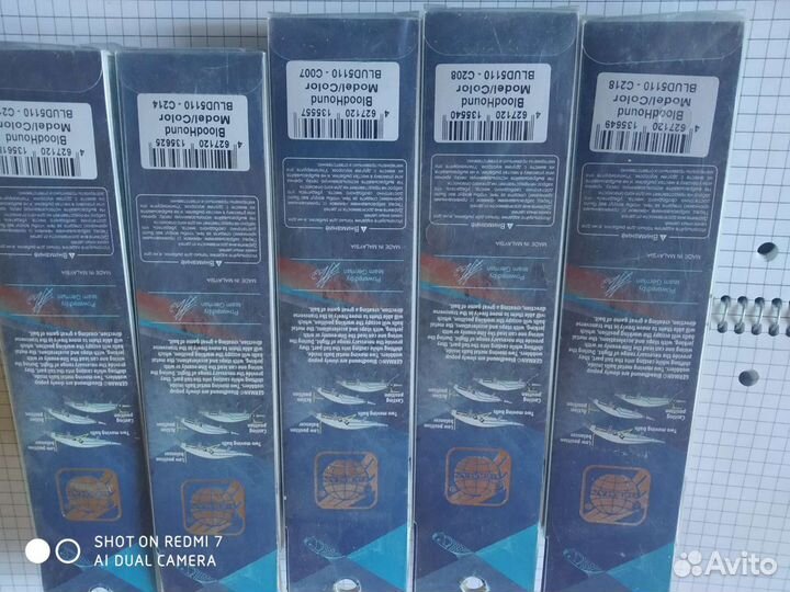 Воблеры для троллинга