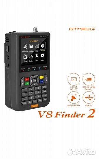 Спутниковый настройщик gtmedia V8 Finder 2