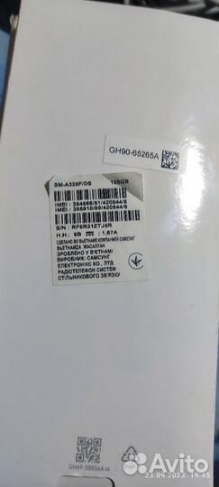 Samsung galaxy а32 128