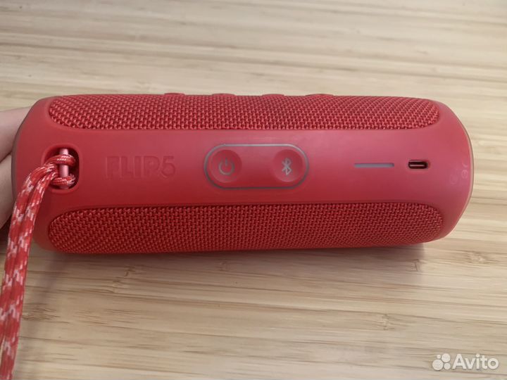 Jbl flip 5