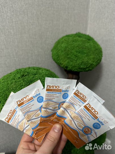 Шампунь для ребенка 0+