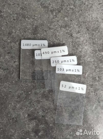Толщиномер лкп в аренду