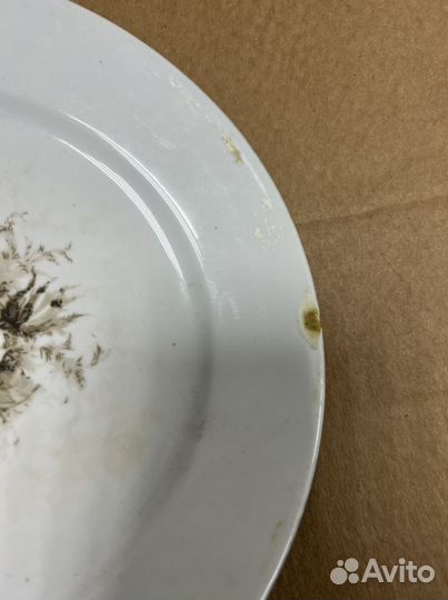 Тарелки гдр винтаж