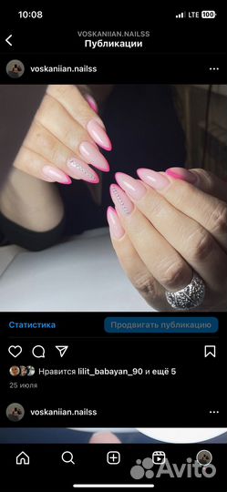 Маникюр гель лак