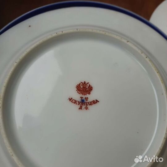 Антикварные тарелки Кузнецов