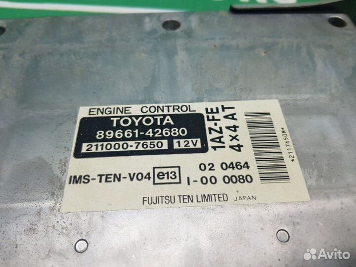 Блок управления двигателем Toyota RAV4