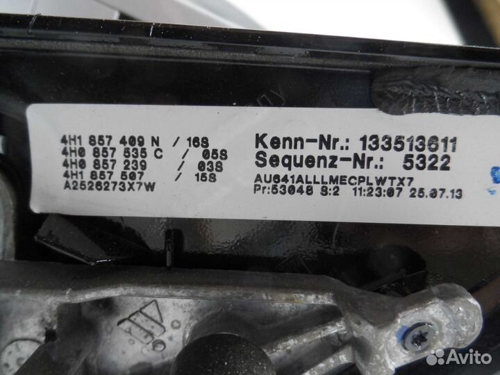 Зеркало боковое левое для Audi A8 D4 4H1857409