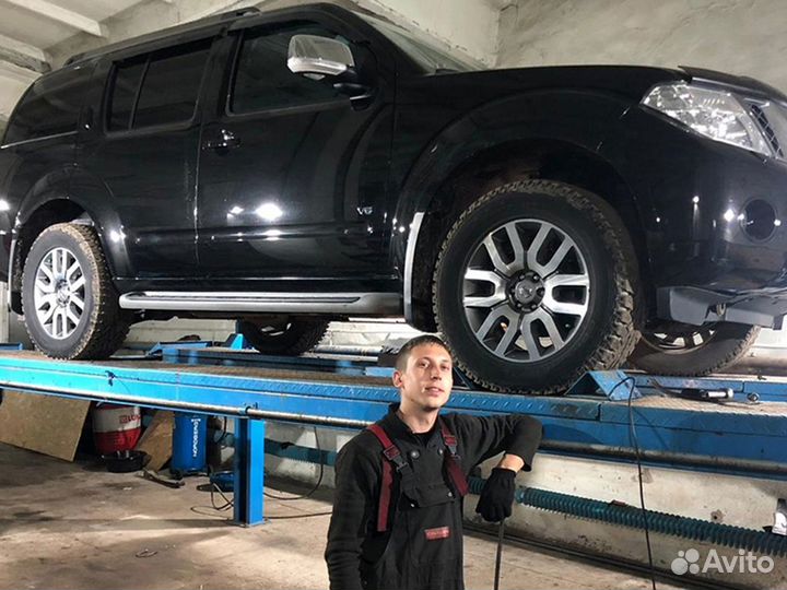 Автосервис