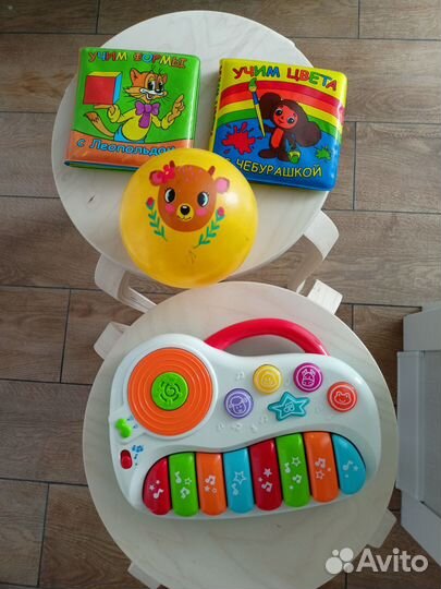 Детские вещи