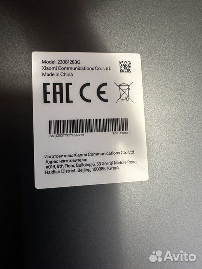 Xiaomi redmi pad 4/128 gb