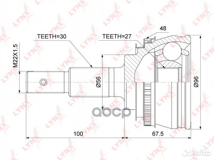 Шрус внешний перед прав/лев CO7551A lynxauto