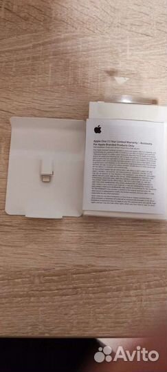 Apple lightning to micro USB adapter