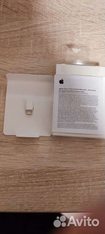 Apple lightning to micro USB adapter