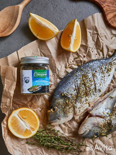 Приправы и специи оптом