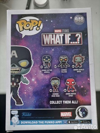 Фигурка Funko pop/Капитан Америка Эксклюзив/#948