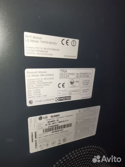 Телевизор 55