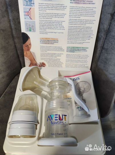 Молокоотсос avent ручной