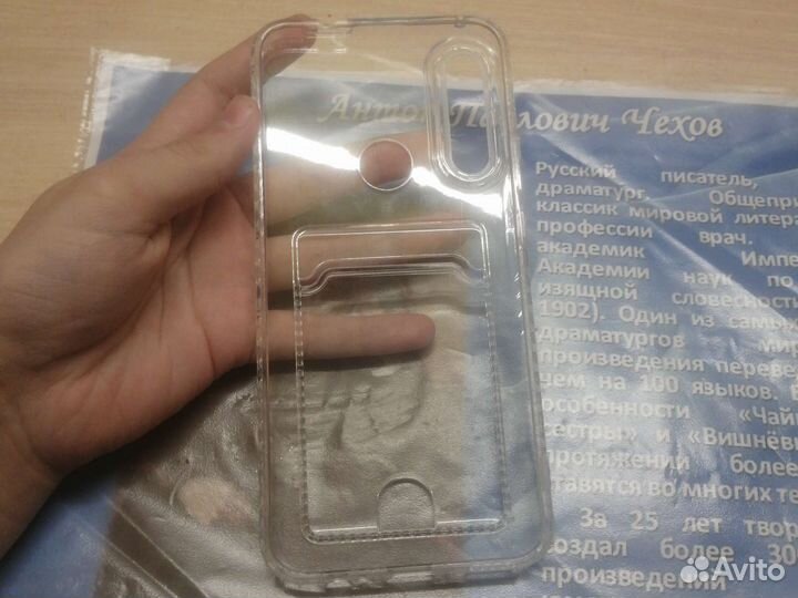 Чехол картхолдер для телефона Huawei Honor 9x