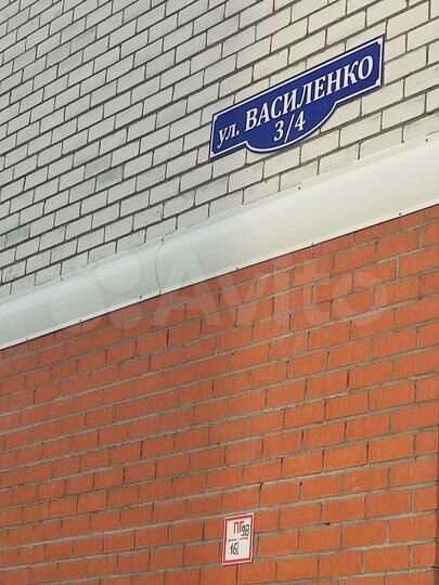 1-к. квартира, 39 м², 7/10 эт.