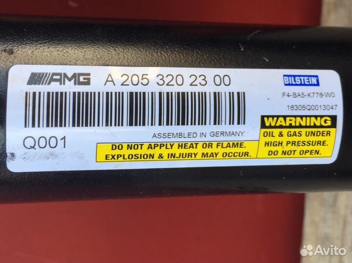 Задний амортизатор mercedes C63 AMG coupe