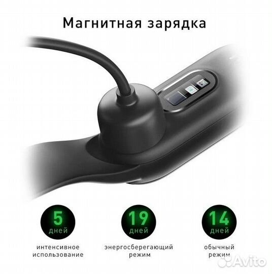 Новый Фитнес браслет xiaomi mi band 6