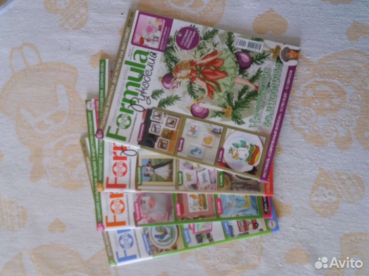 Журналы Formula Рукоделия