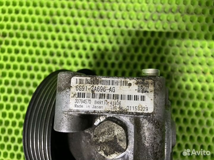 Насос гидроусилителя Ford Mondeo 4 2007-2015