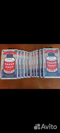 Защитное стекло remax