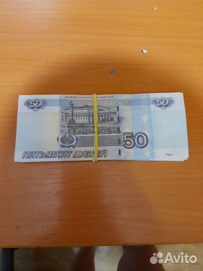 Деньги (приколы,дубли)