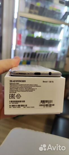 Samsung Galaxy A51, 6/128 ГБ