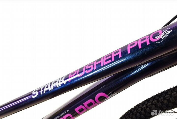 Stark Велосипед Pusher PRO синий металлик L