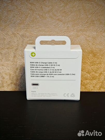 Кабель зарядки для Айфона 15 USB-C 1 метр плетёный