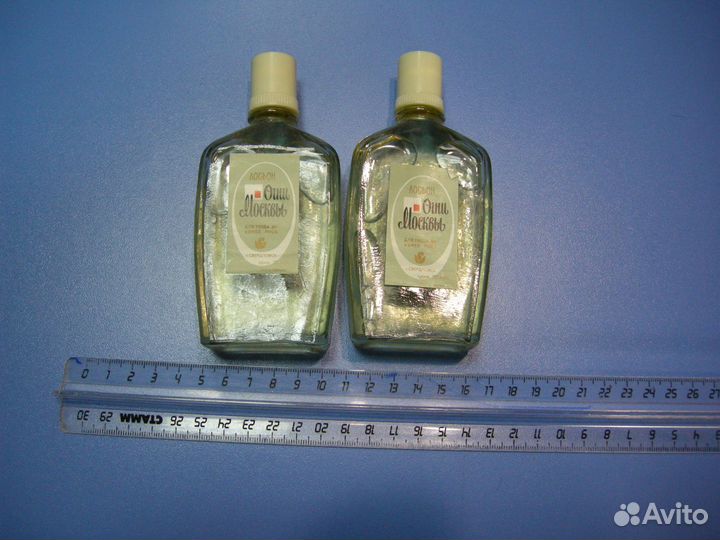 Парфюм СССР