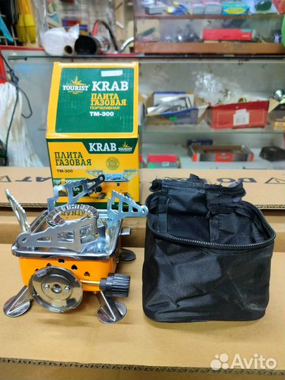 Газовая плита портативная тм-300
