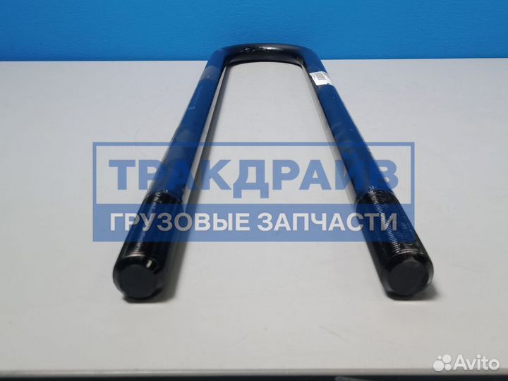 Стремянка задней рессоры Шакман Х3000