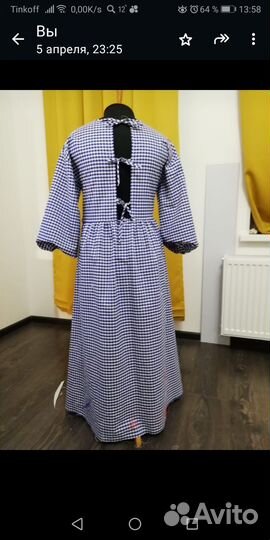 Пошив и ремонт одежды