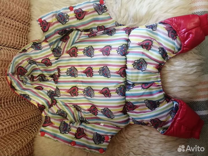 Комбинезон для собаки