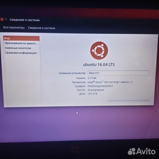 Hp compaq mini Нетбук