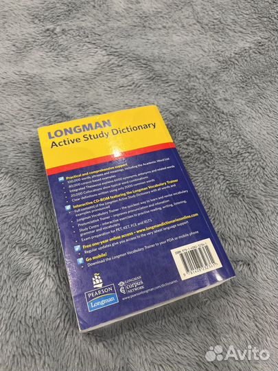 Словарь longman