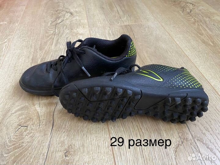 Бутсы Nike CR7, Adidas Copa, Demix. Оригинал от