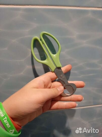 Товары для животных