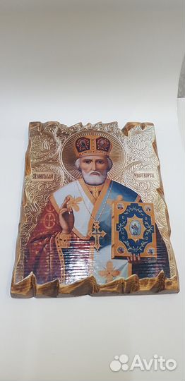 Св., Николай Чудотворец